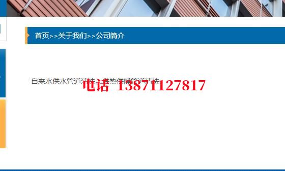湘西热交换器管道石油管道清洗油垢